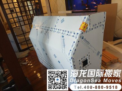 到加拿大国际移民搬家怎么运