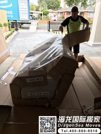 到加拿大国际搬家事宜价目表