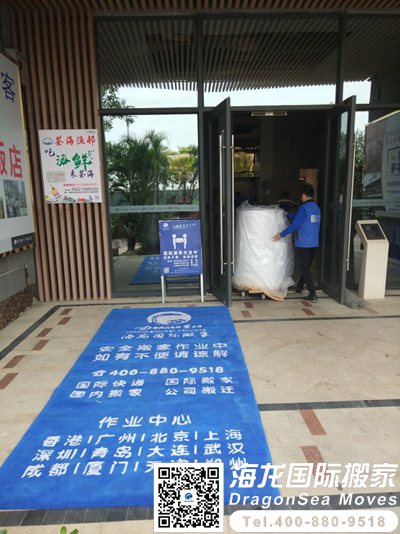 家具运加拿大哪家好