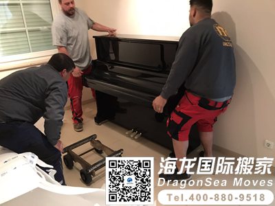 到加拿大国际搬家代理怎么收费