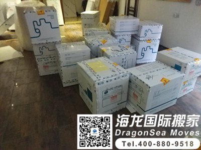 搬家到美国怎么收费