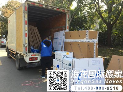 到美国国际搬运家具哪个搬家公司便宜