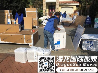 加拿大国际搬家代理费用