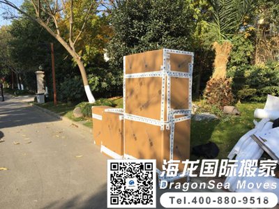 家具能搬家到加拿大吗？报价