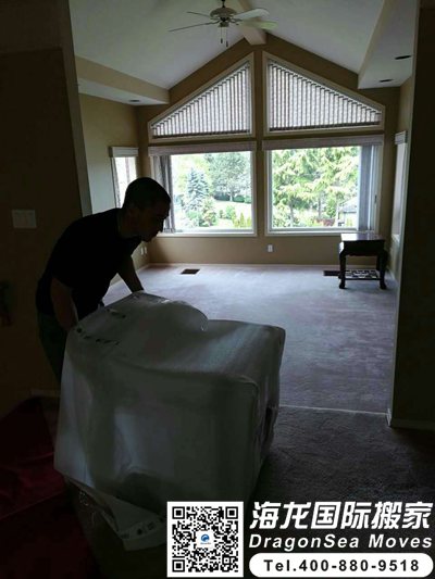 搬家到美国的问题