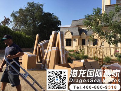 到加拿大国际搬家事宜怎么收费