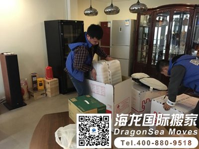 搬家到马来西亚多少钱