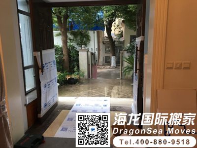 美国国际搬家怎样划算