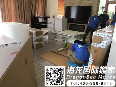 国际搬运家具到美国用什么公司好