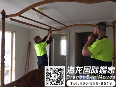 到加拿大国际搬家代理价目表