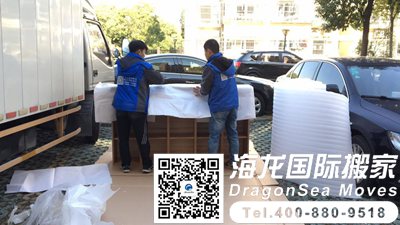 搬家到新加坡价格怎么算