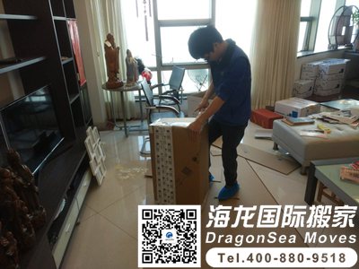 家具运加拿大哪个便宜