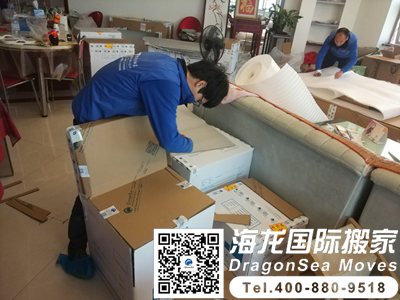 怎么运家具到新西兰报价表