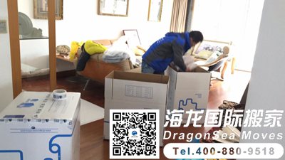 怎么运家具到新西兰哪个公司最便宜