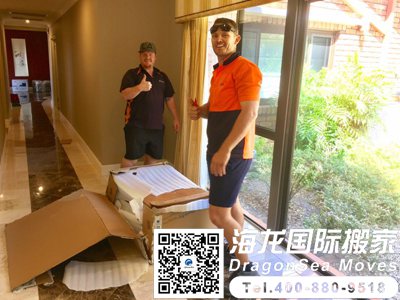 搬家到英国电话