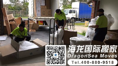 搬家到英国用什么出运比较好