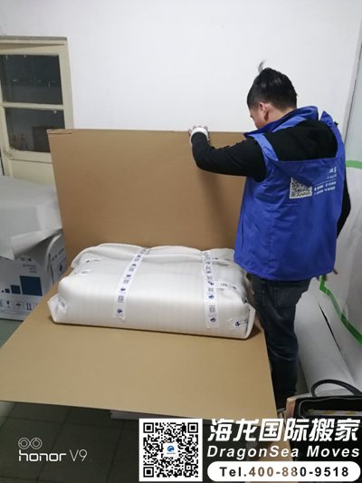 出国搬家去英国怎样划算