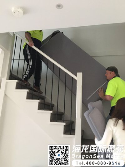 上海国际长途搬家