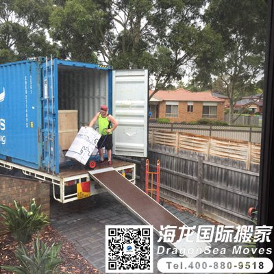 海运到新西兰