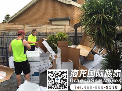 国际搬运家具到澳大利亚价格怎么算