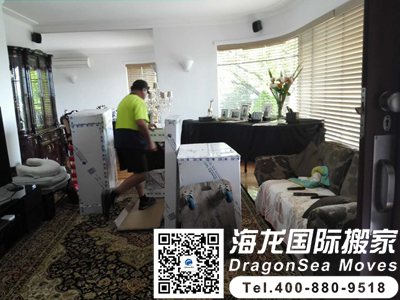 海运到澳大利亚