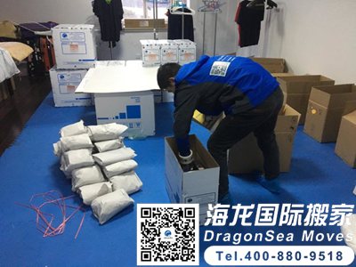 海运到马来西亚