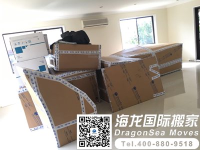 到新加坡国际运输搬家