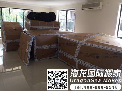 新加坡国际海运