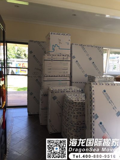 马来西亚国际运输