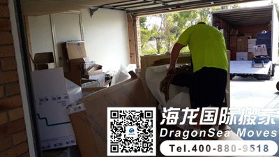 国内运家具去澳大利亚资费查询