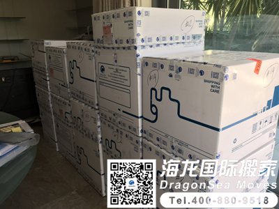 海运家具去美国价格怎么算