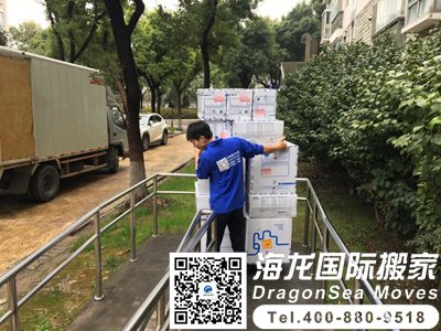 北京往澳大利亚国际搬运家具要多久