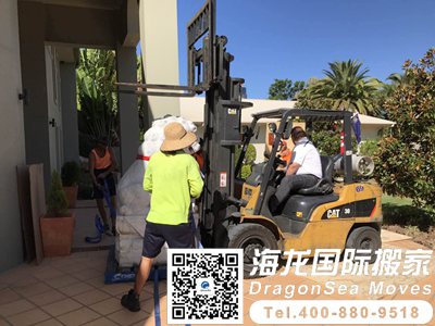 国内海运家具去澳大利亚运费要多少