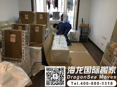 家具运新西兰的问题