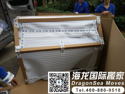 上海海运家具去澳大利亚报价表