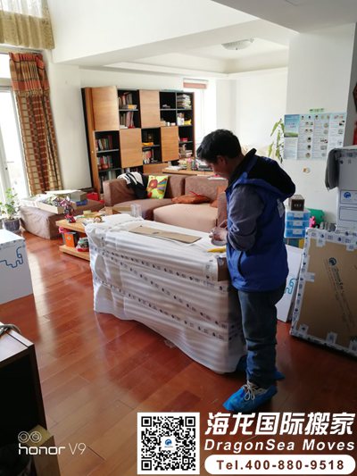 北京家具海运去新西兰运费