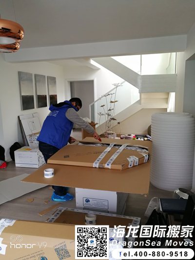 海运家具去澳大利亚报价