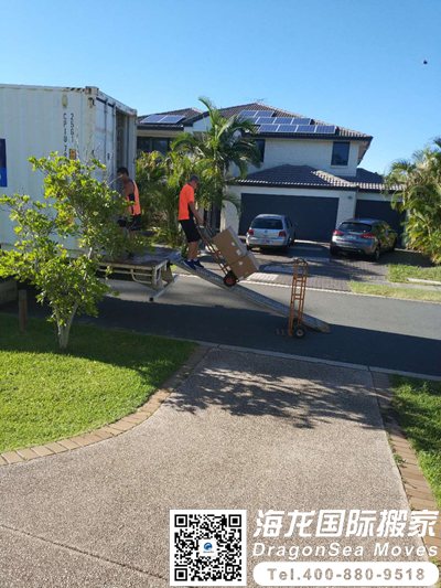 广州搬家到德国多久能到