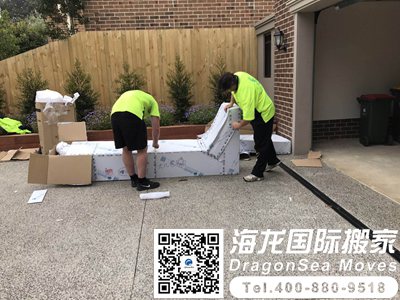 海运家具去澳大利亚怎么收费?