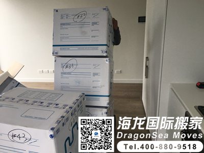 北京的家具海运去新西兰怎样划算