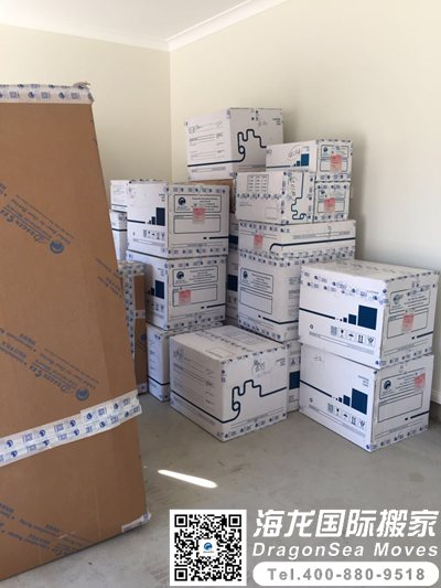 搬家到德国最快的搬家公司是哪个？