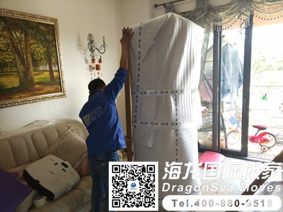 运家具去马来西亚的方法有哪些？