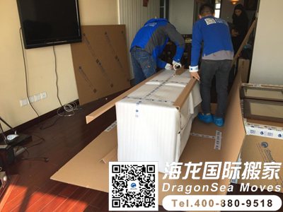 北京越洋海运家具去马来西亚运费怎么计算