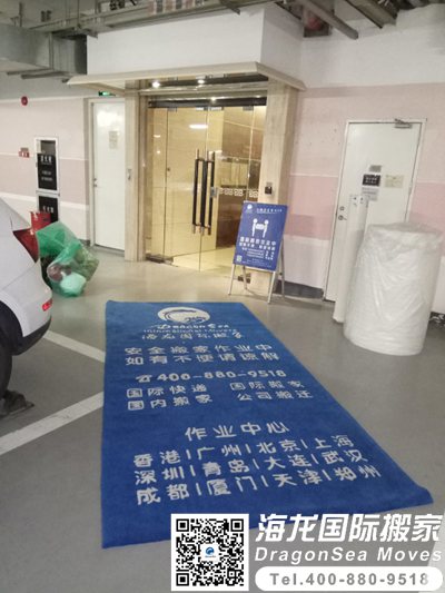 深圳海运家具去马来西亚公司排名