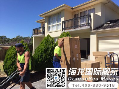 上海国际海运家具去澳大利亚哪家最便宜?