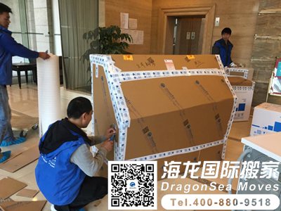 海运家具去新加坡电话