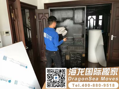 国际长途海运家具去马来西亚下单