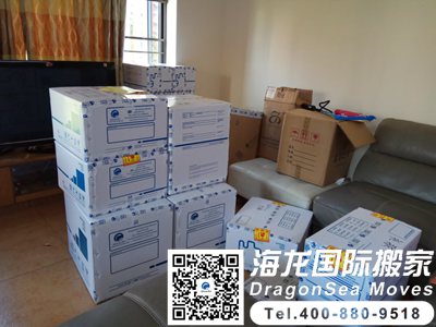 搬家海运家具去马来西亚有哪些公司？求推荐