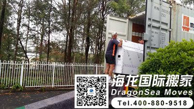 上海到德国国际搬家多少钱？