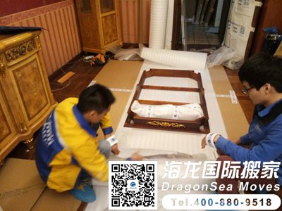 运家具去马来西亚用什么公司好